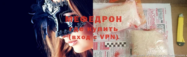 эйфоретик Воткинск