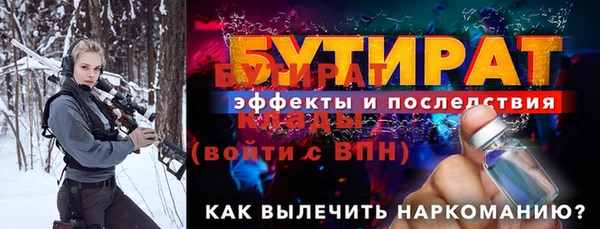 mix Вуктыл
