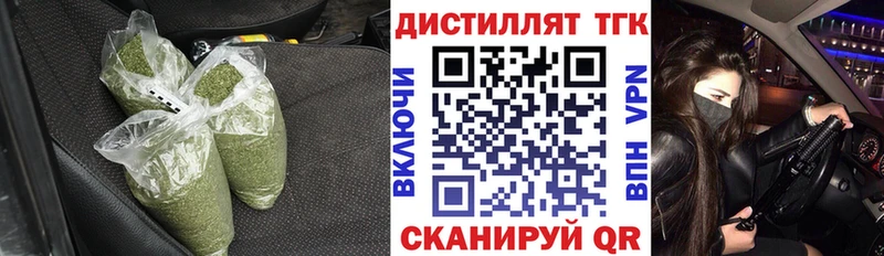 МЕГА ONION  Дыгулыбгей  ТГК концентрат 