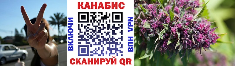 даркнет как зайти  Дыгулыбгей  Марихуана марихуана 